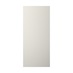 Gloss Sandstone 16mm Tall Deep Wall Decor End