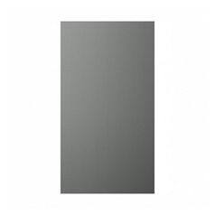 Matt Charcoal FH Dp Wall Decor End