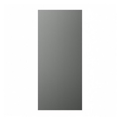 Matt Charcoal Tall Dp Wall Decor End