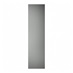 Gloss Charcoal 16mm Tall Tower Decor End