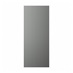 Gloss Charcoal 16mm FH Wall Decor End 752mm