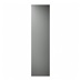 Matt Charcoal Tall Twr Decor End