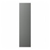 Charcoal Tall Wall Decor End 1182mm
