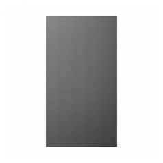 Hockley Super Matt Black FH Dp Wall Dec End-740mm CAD Front
