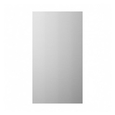 Matt Croft Grey 18mm Full Height Deep Wall Décor End
