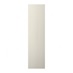 Pebble 18mm Tall Tower Décor End 1182mm Front