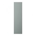 Grained Seafoam Tall Wall Décor End 1182mm
