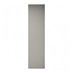 Clerkenwell Gloss Sand Grey Tall Tower Decor End