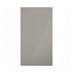 Clerkenwell Gloss Sand Grey 300mm x 360mm Bridging Unit Door Shown Closed from the Front