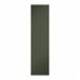 Frome Ash Green Tall Tower Decor End CAD Cut Out Primary
