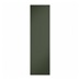 Frome Ash Green Tower Decor End CAD Cut Out Primary