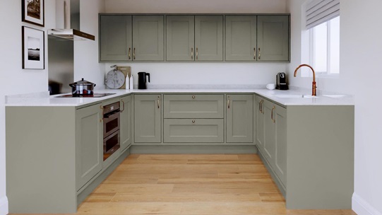 Elmbridge Estate Green Inframe EKES U Shaped