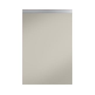 Greenwich Sandstone Handleless Frontal