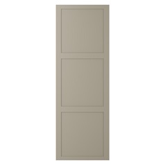 Howdens Shaker Pebble Panelled 762mm x 2225mm Sliding Wardrobe Door