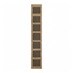 Clerkenwell Matt Natural Oak 900mm x 150mm Wine Rack Primary Cut Out