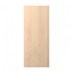 Hockley Textures Oak 18mm FH Wall Decor End 740mm Front
