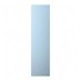 Matt Dusk Blue Tall Wall Decor End 1182mm
