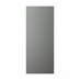 Gloss Charcoal 16mm FH Wall Decor End 752mm
