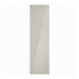Gloss Sandstone 16mm Tower Decor End