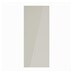 Gloss Sandstone 16mm FH Wall Decor End 752mm