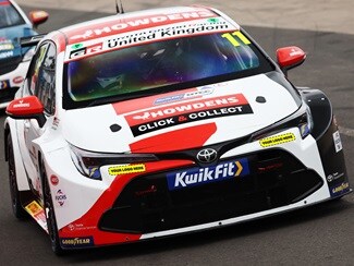 About the competition