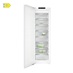 Miele White Larder Freezer FNS7740D Energy Rating