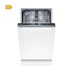 Bosch Serie 245cm Dishwasher Energy Rating