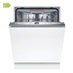 Bosch Serie 660cm Premium Dishwasher Energy Rating