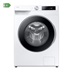 Samsung Series 6 WW11DG6B85LEU1 Freestanding 11Kg 1400rpm White Washing Machine