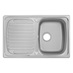 Rangemaster Compact Stainless Steel Sink