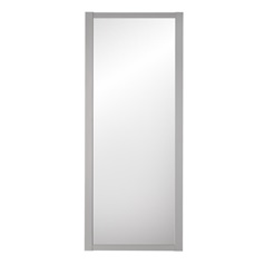 Howdens Dove Grey Frame Mirror Shaker Sliding Wardrobe Door