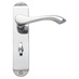 Fino Polished Chrome Backplate Bathroom Handle