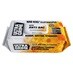 UltraGrime Anti-Bac XXL Wipes 100pk