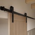 Henderson Rustic Soft Close Sliding Door Gear