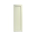 Allendale Antique White 400 Larder Door Cut Out