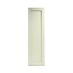 Allendale Antique White 400 Tall Larder Door Cut Out