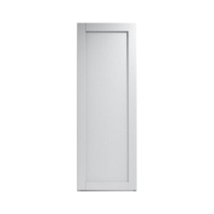 Allendale Dove Grey 500 Tall Larder Door Cut Out