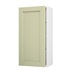 Allendale Sage Green 450 Tall Door Open
