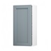 Allendale Dusk Blue 450 Tall Door Open