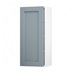 Allendale Dusk Blue 400 Tall Door Open
