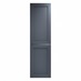 Chelford Navy 600 Tall Appliance Tower Door 1171mm
