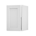 Chelford White Paintable 450 Full Height Door Open