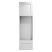 Chelford White Paintable 600 Tall Appliance Tower Door 570mm