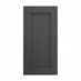 Chelford Charcoal 450 Tall Door