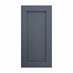 Chilcomb Navy 450 Tall Door