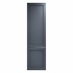 Chilcomb Navy 600 Tall Appliance Tower Door 1400mm