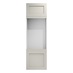 Chilcomb Pebble 600 Appliance Tower Door 600mm