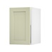 Chilcomb Sage Green 450 Full Height Door Open