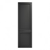 Chilcomb Charcoal 600 Large Fridge Door 1220mm