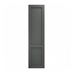 Chilcomb Charcoal 500 Larder Door Cut Out